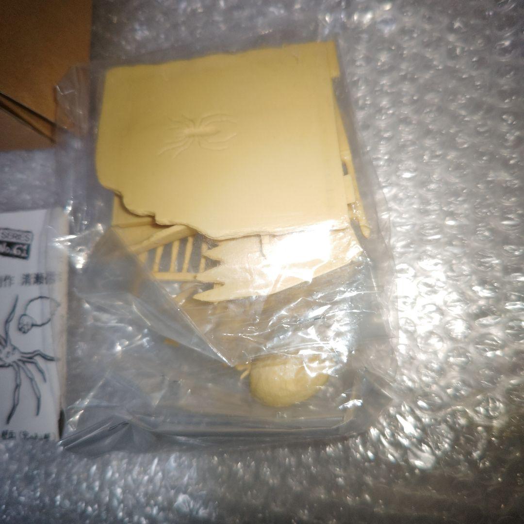 怪獣無法地帯　ウルトラQ　クモ男爵の館　タランチュラ　ガレージキット　未組立