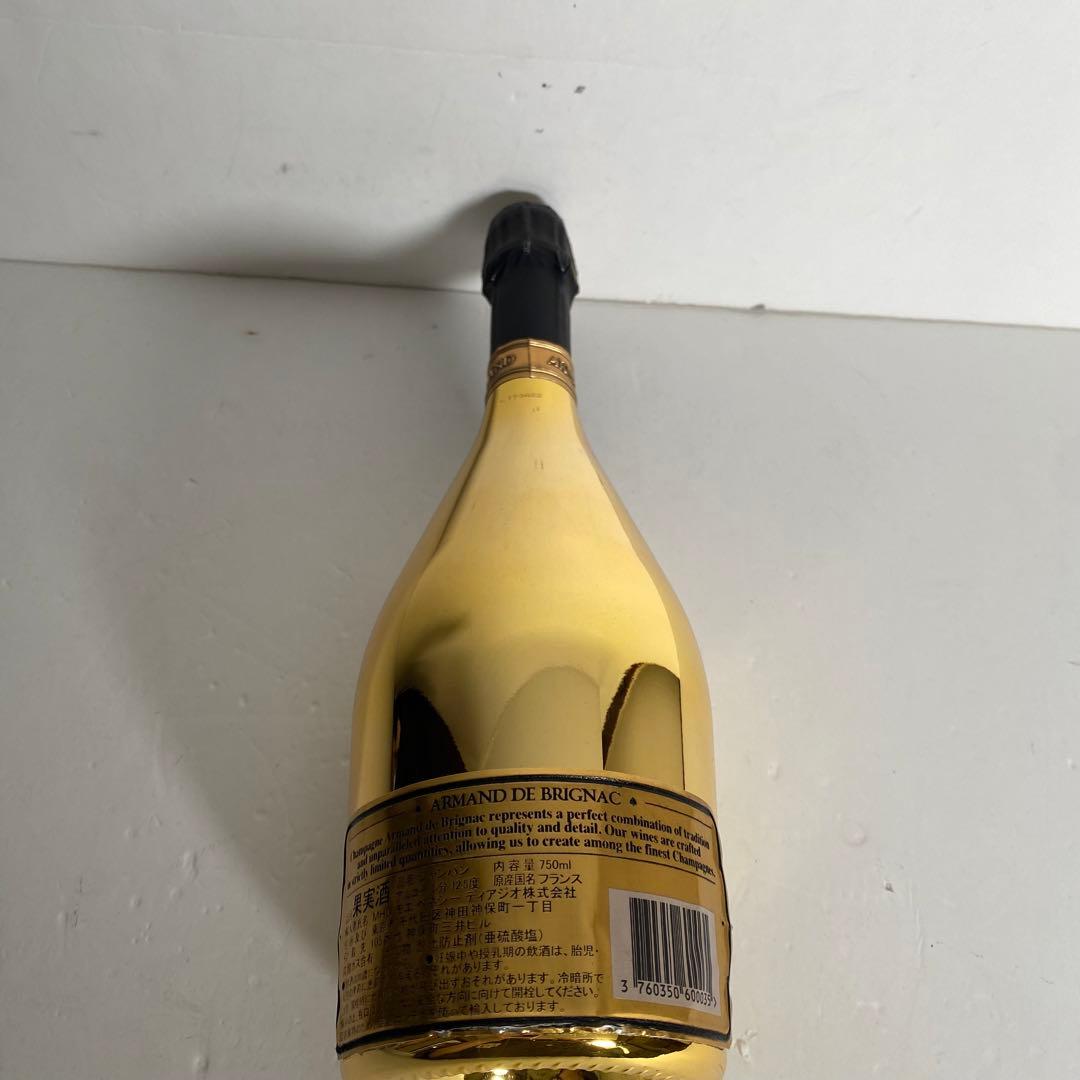 未開封品　アルマンド　ゴールド　シャンパン