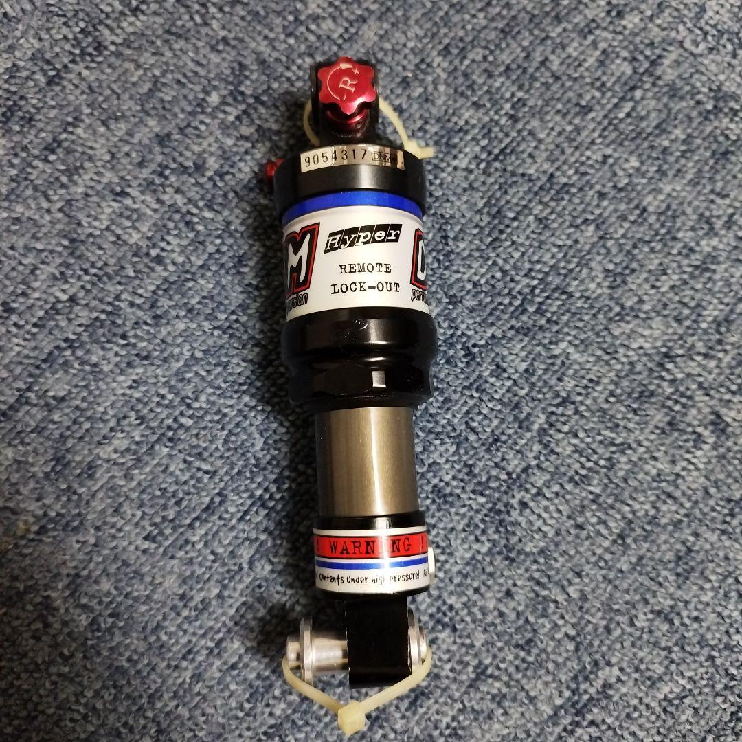 リアサスペンション　DNM　AO-25AR　エアサス　160mm