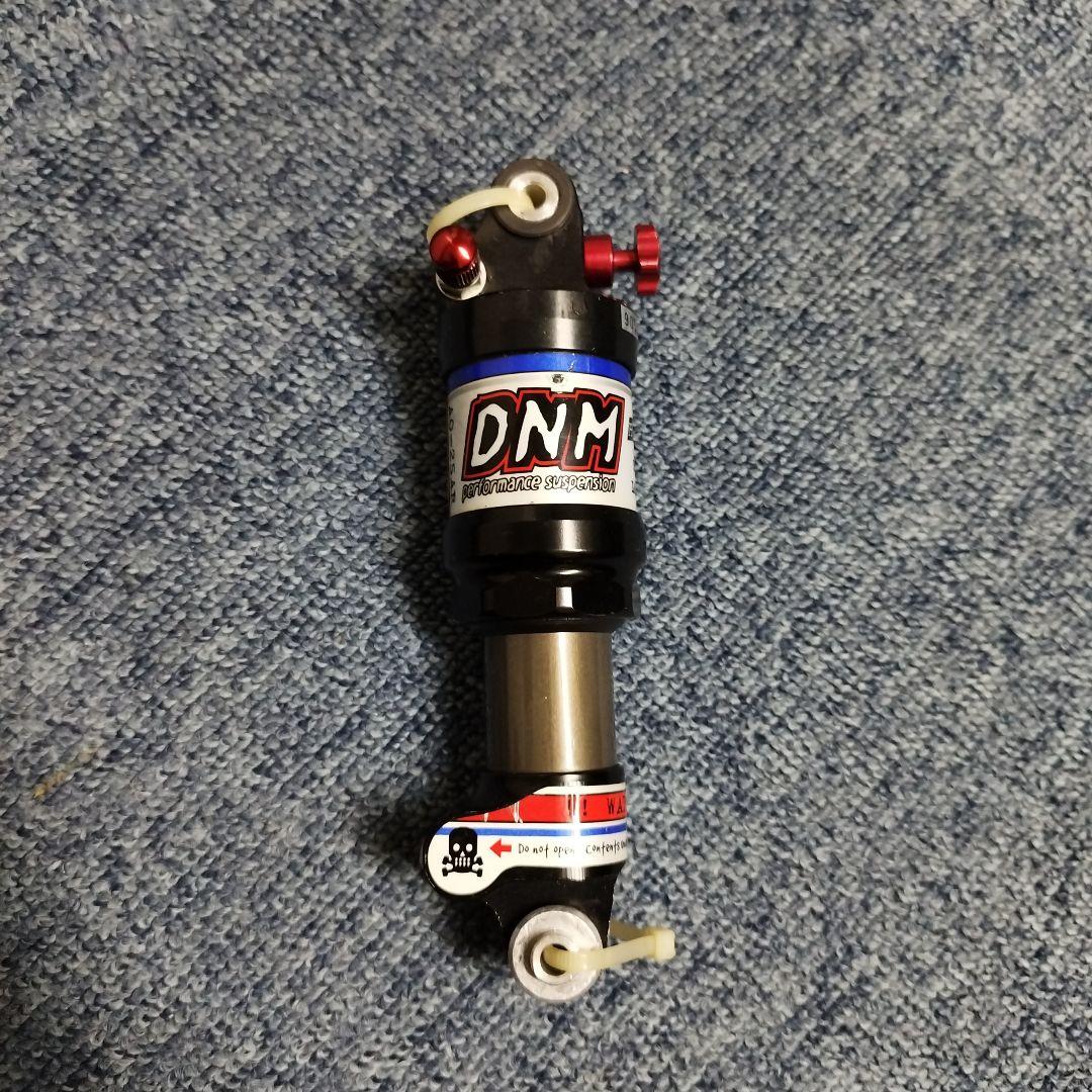 リアサスペンション　DNM　AO-25AR　エアサス　160mm