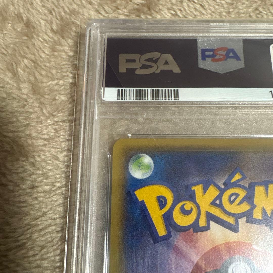 メガトウキョーのピカチュウ PROMO (098/XY-P PSA10