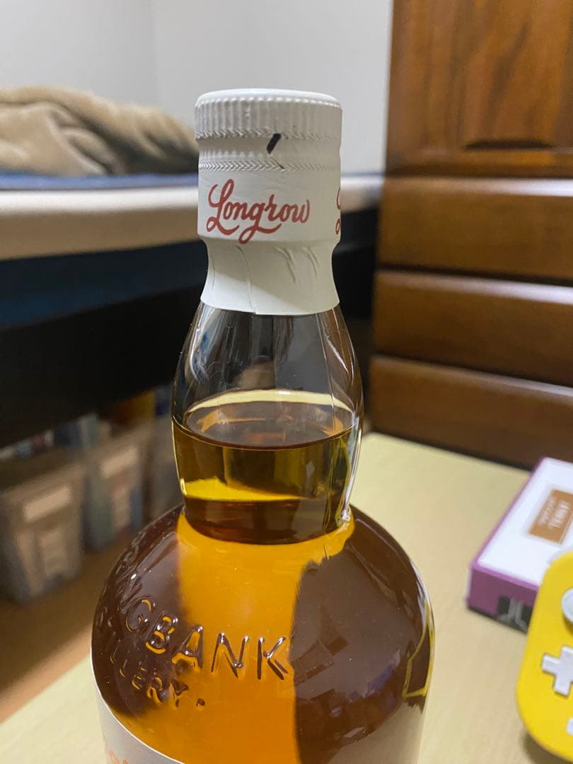 ロングロウ　シングルモルトウイスキー700ml