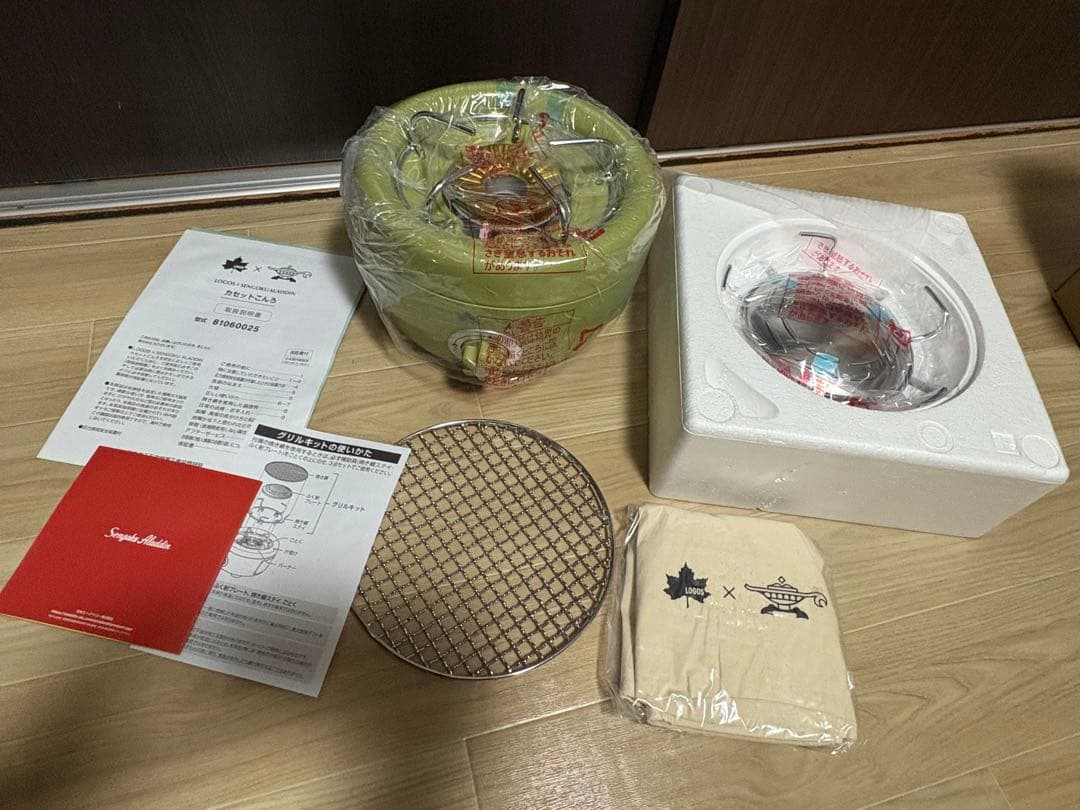 ヒバリン LOGOS×SENGOKU ALADDIN カセットコンロ アウトドア