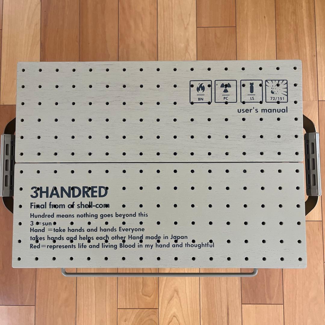 【新品未使用品】激レアBRUNT シェルコン25 3HANDRED タンカラー