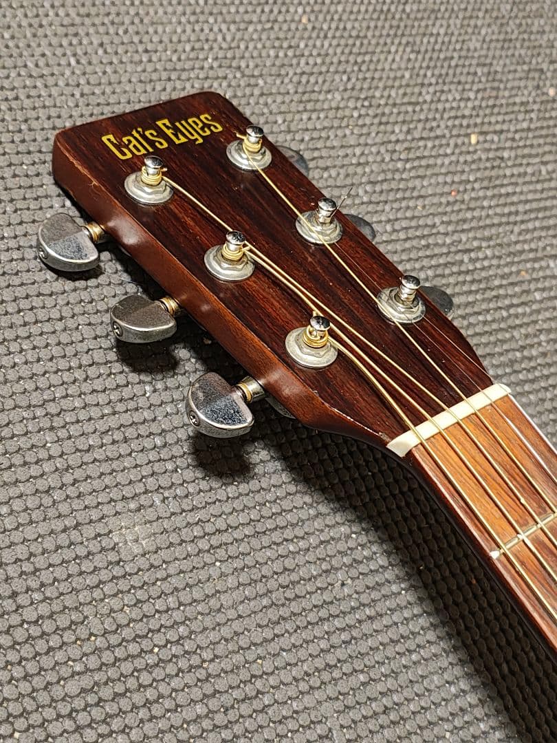 希少Cat's EYES CE-400CF/ハードケース付き