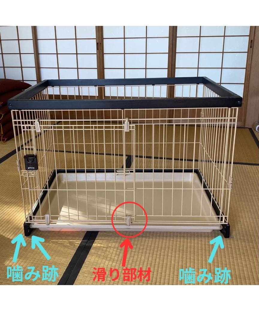 リッチェル ケージ サークル　木製 お掃除簡単サークル
