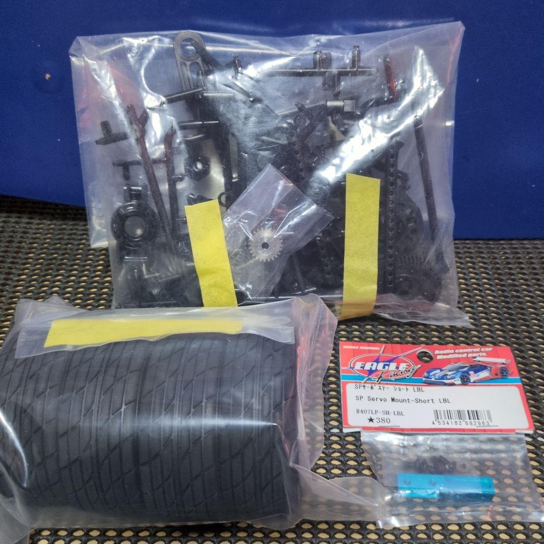 タミヤ　TT-01 シャーシ　メカ無　オプション多数