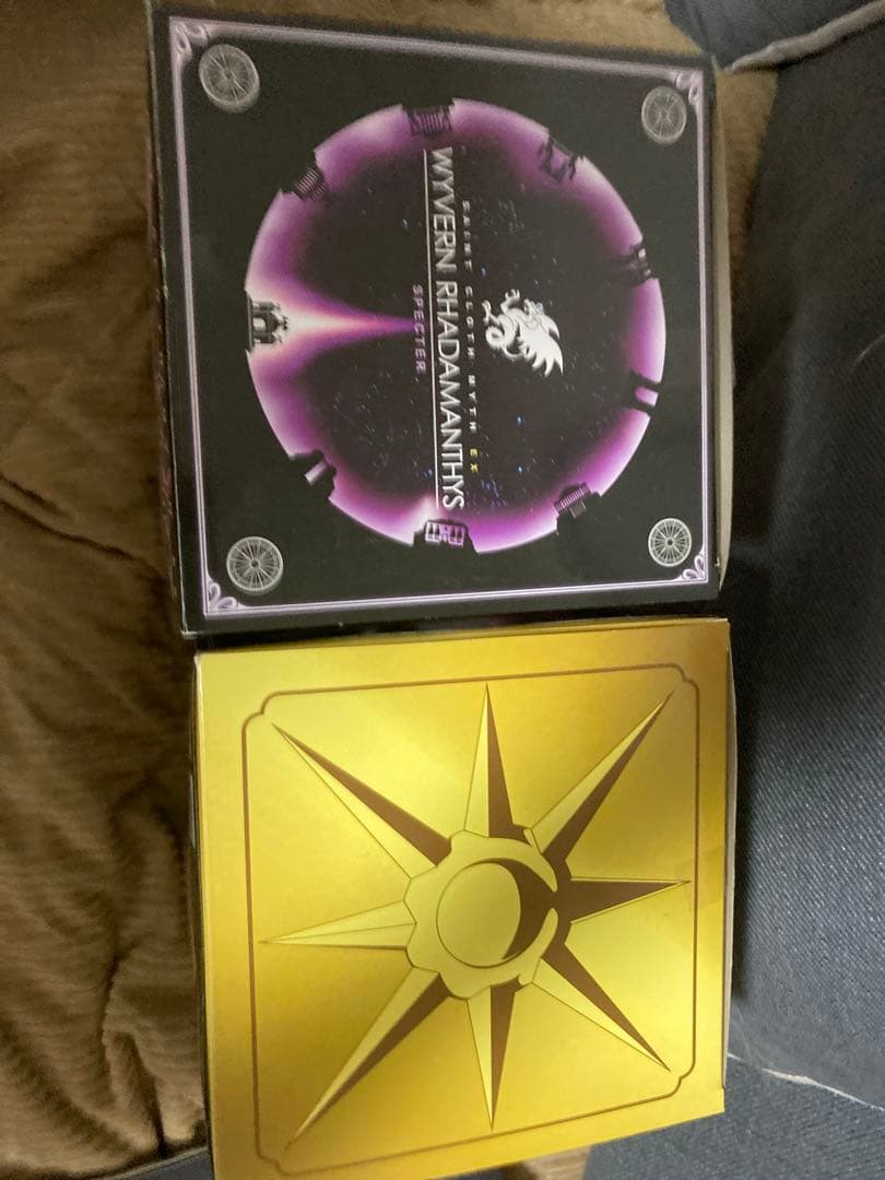 聖闘士聖衣神話EX ワイバーンラダマンティス　バルゴ　シャカ　黄金聖闘士　2体