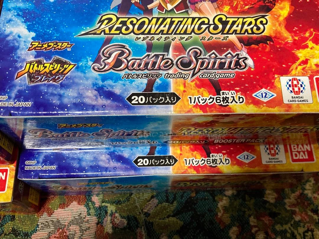 バトルスピリッツ Resonating Stars