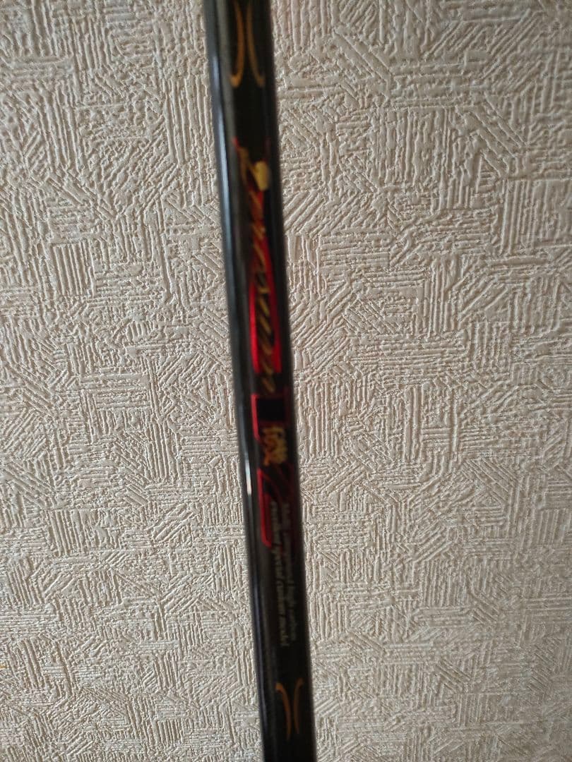 ニッシンゼロサム弾V2、1,5−530