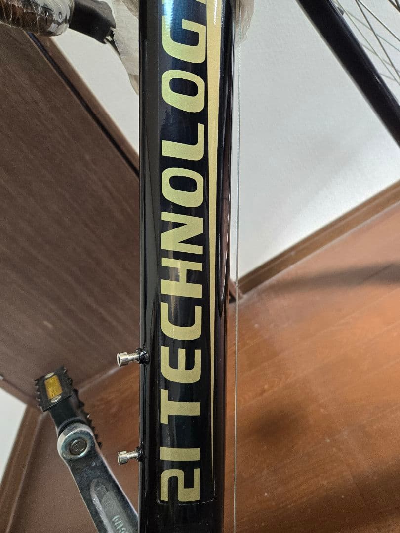 シマノ製 ドロップハンドル自転車