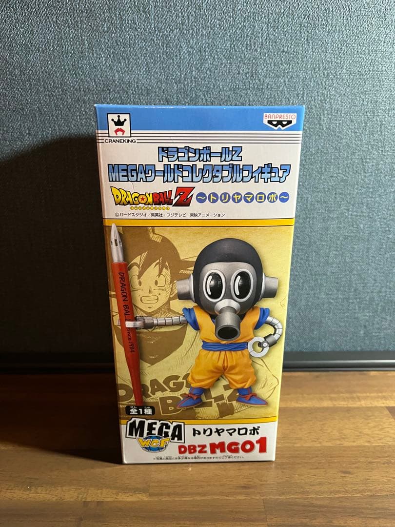 レッサーさま専用