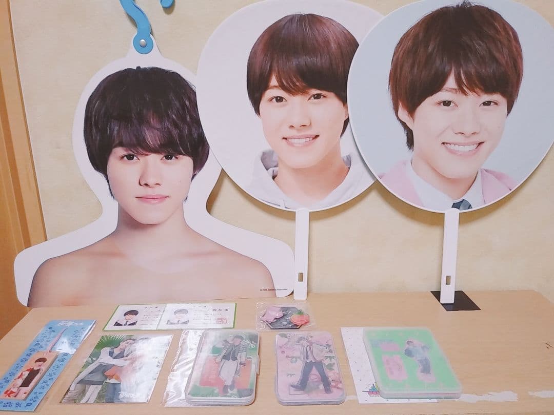 大橋和也　まとめのみ