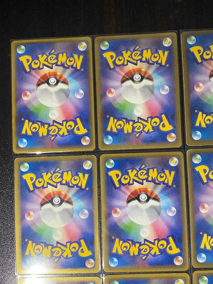 大文字 EX 12枚 まとめ売り ポケモンカード 2011年～2016年 伝説