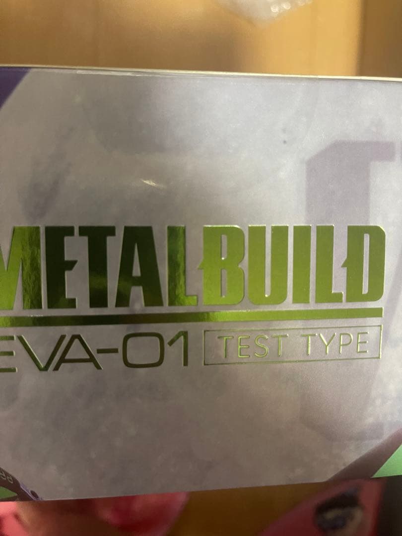 未開封 l build エヴァンゲリオン初号機