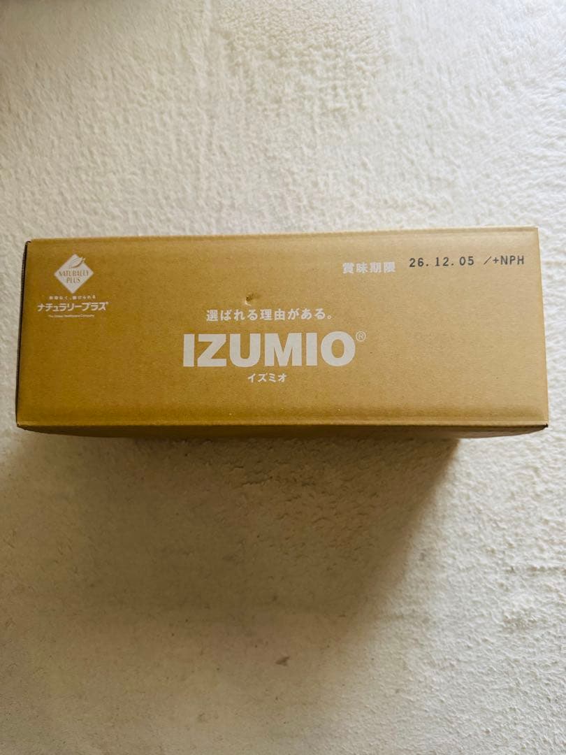 ナチュラリープラス　イズミオ　水素水