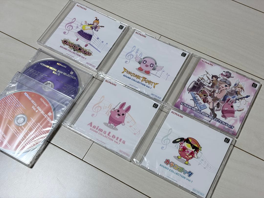 ☆大量セット☆ メダルゲームシリーズ サウンドCDメダルゲーム ※バラ売り可能