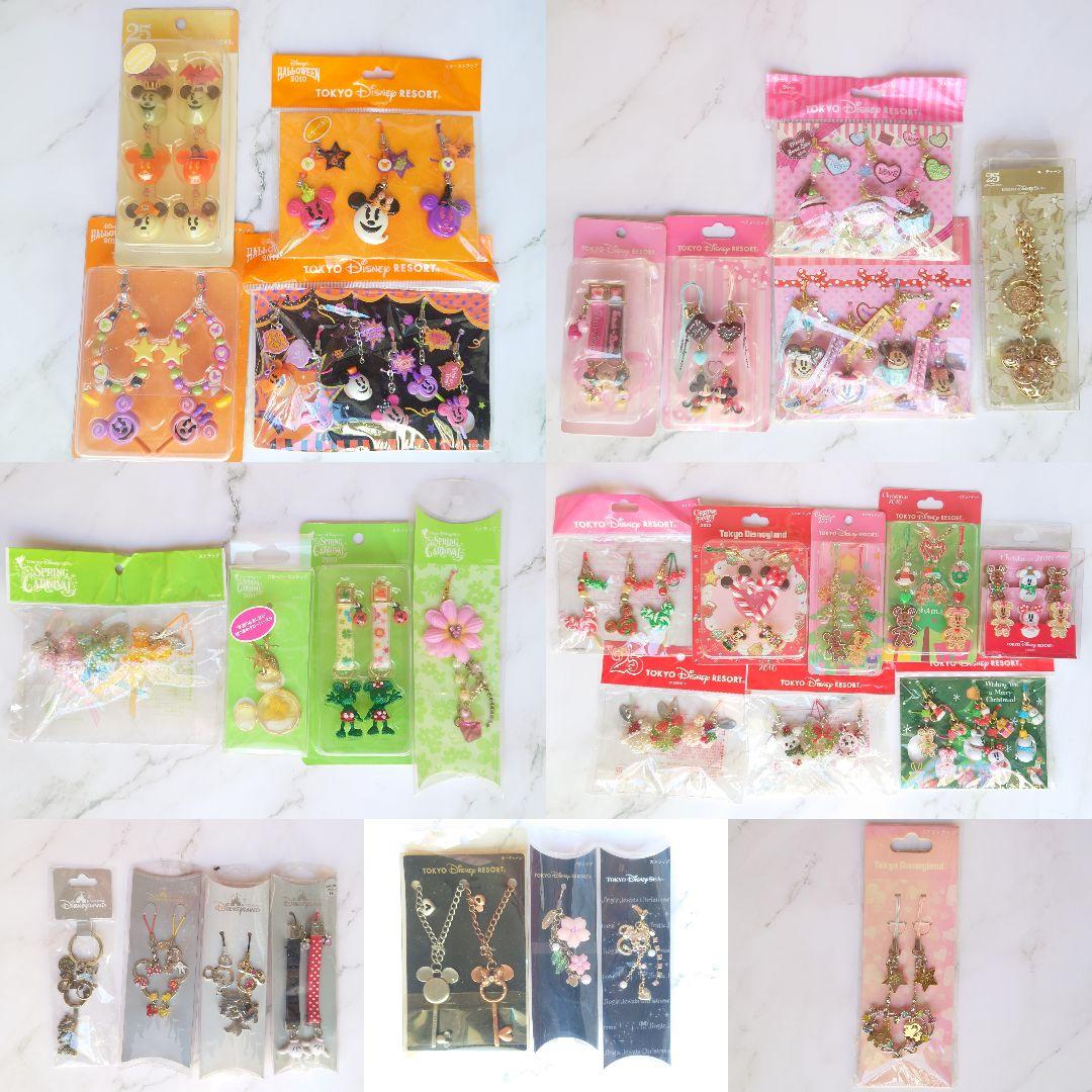 ディズニー　ストラップ　セット
