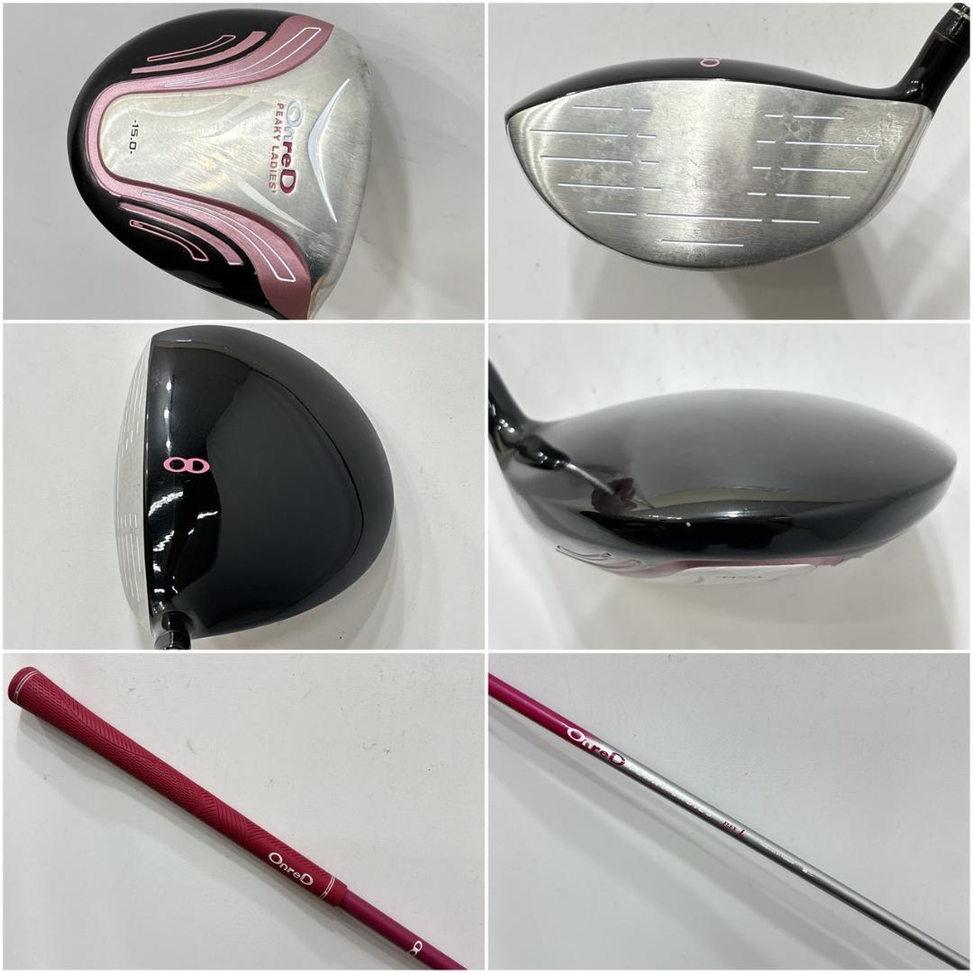 レディス右利き初心者用　オンレッド　OnreD　ハーフゴルフセット　W-2605