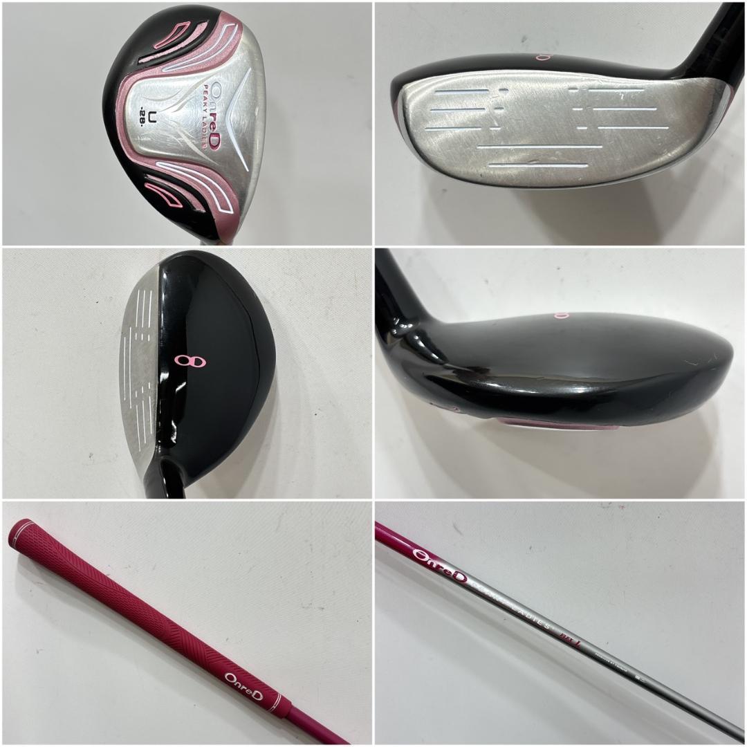 レディス右利き初心者用　オンレッド　OnreD　ハーフゴルフセット　W-2605