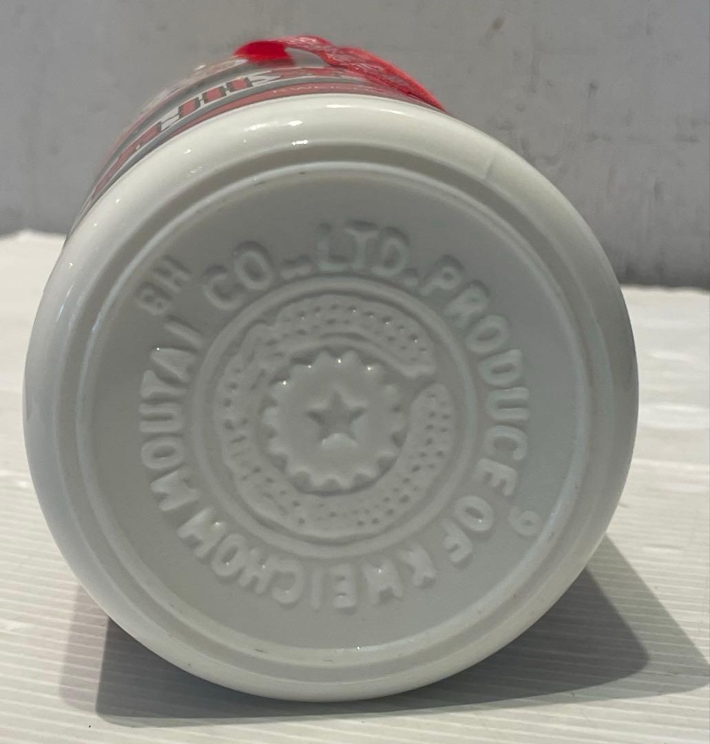 【貴州茅台酒/ 天女ラベル】未開封 53％ 2016 500ml 中国