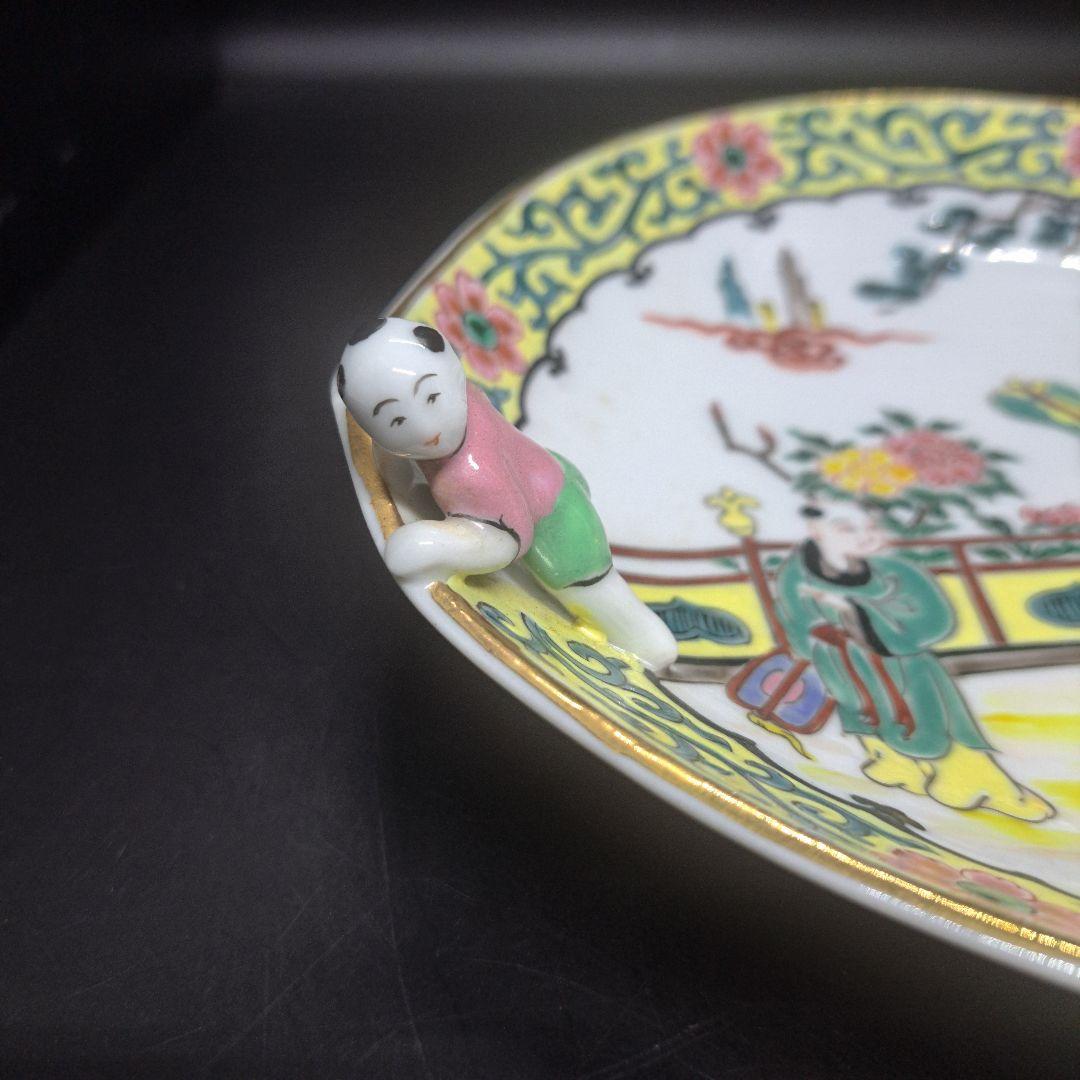 九谷焼　飾り皿　中国古人柄　骨董　美術品　ヴィンテージ　未使用