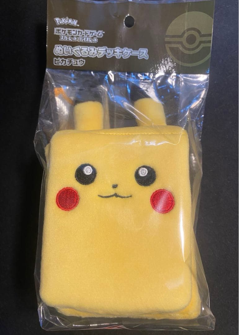 ピカチュウ V VMAX Vunion ex GX セット※5日の夜まで出品