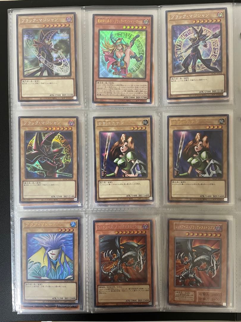 遊戯王カード 25th まとめ 売り引退品 セット クオシク 青眼の白龍 他