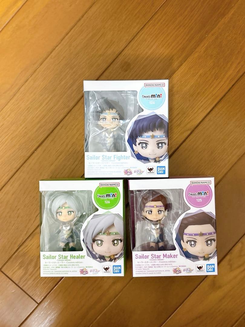 セーラームーン セーラースターライツ　フィギュアーツミニ