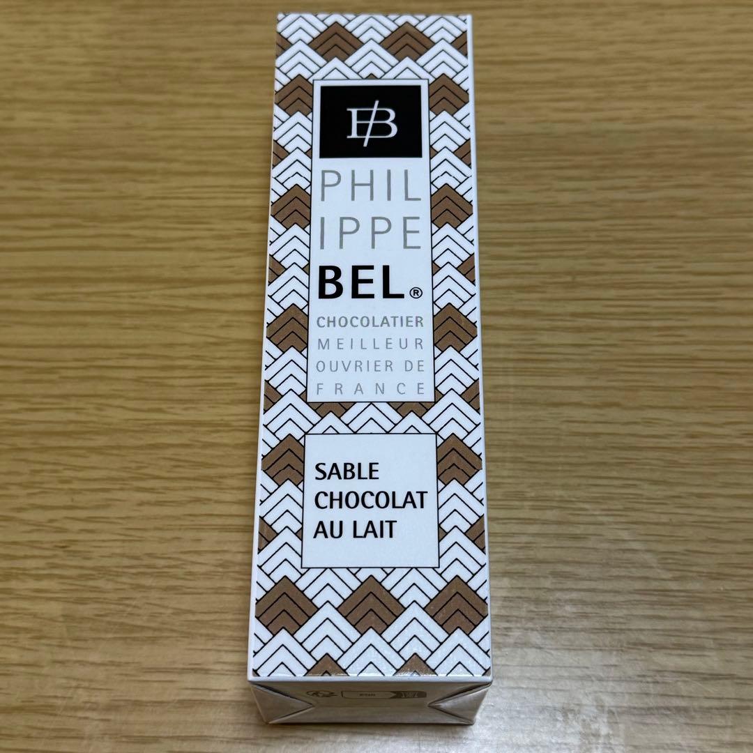2個セット　フィリップベル　クルスティベロ　サブレ