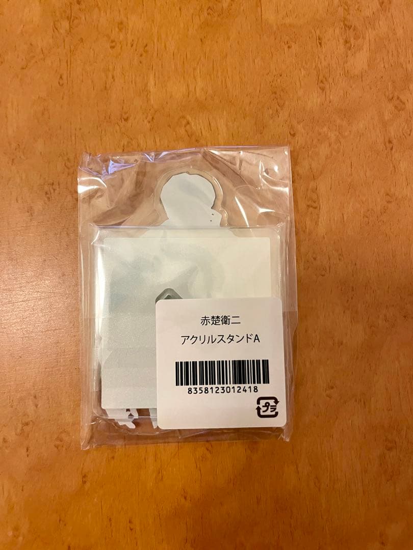 EAWDグッズセット / アクリルスタンド・ビッグトートバッグ・ハンドタオル