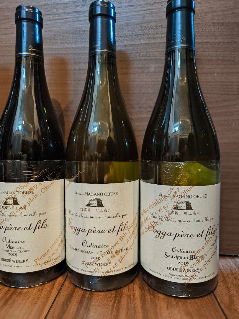 小布施ワイナリー 2019 5種セット ドメイヌソガ