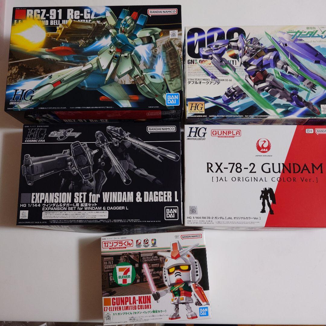 HG リ・ガズィ　他　まとめ売り