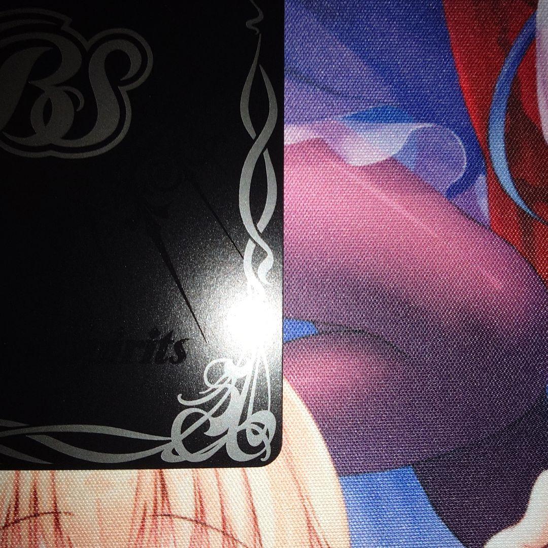 天啓大神アルティメットアマテラスドラゴン　シークレット