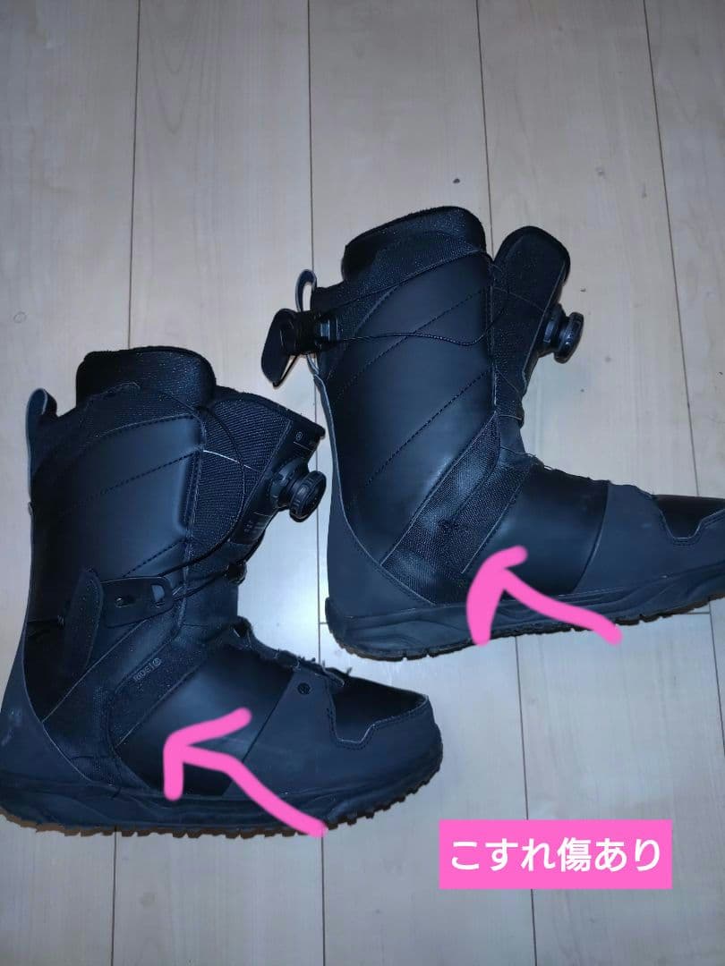 【中古品】RIDE ANTHEM ブラック スノーボードブーツ26.5cm