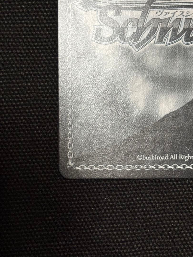 ヴァイス　スノーファンタジーナイト 四条貴音 SP サイン