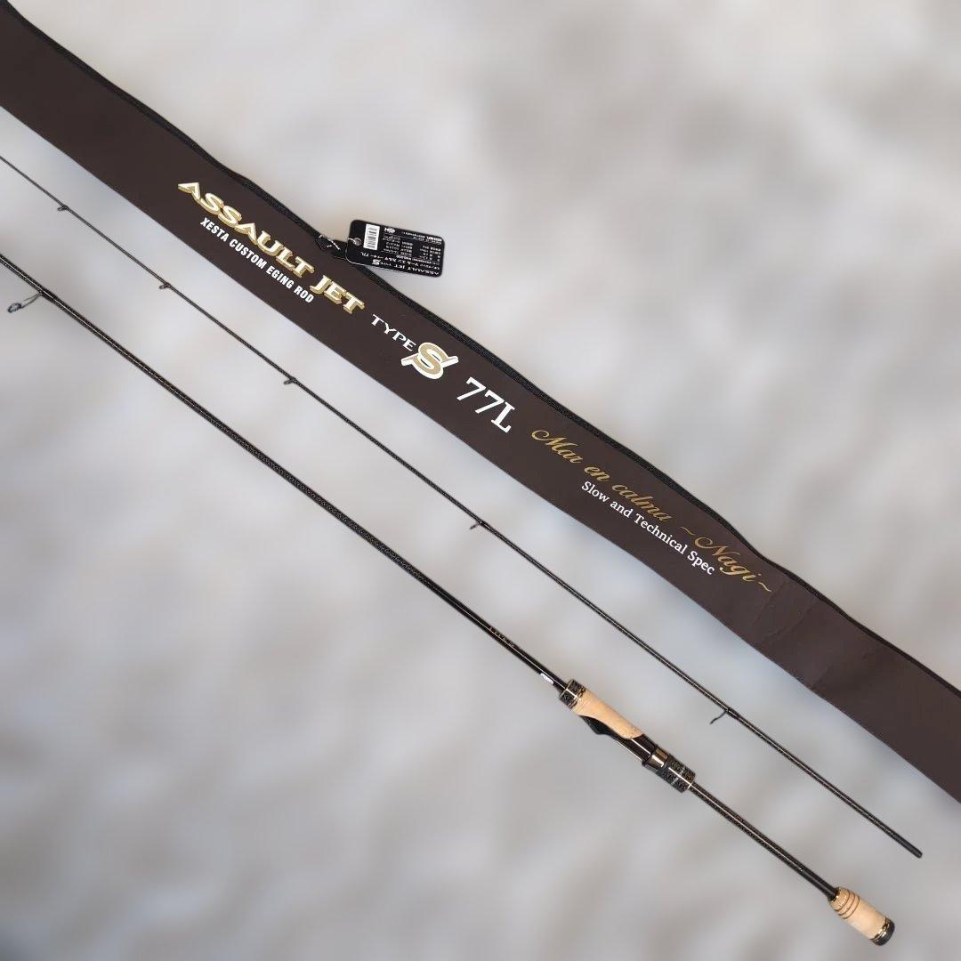 アサルトジェット ニュー タイプS 77L マールエン カルマ ナギ