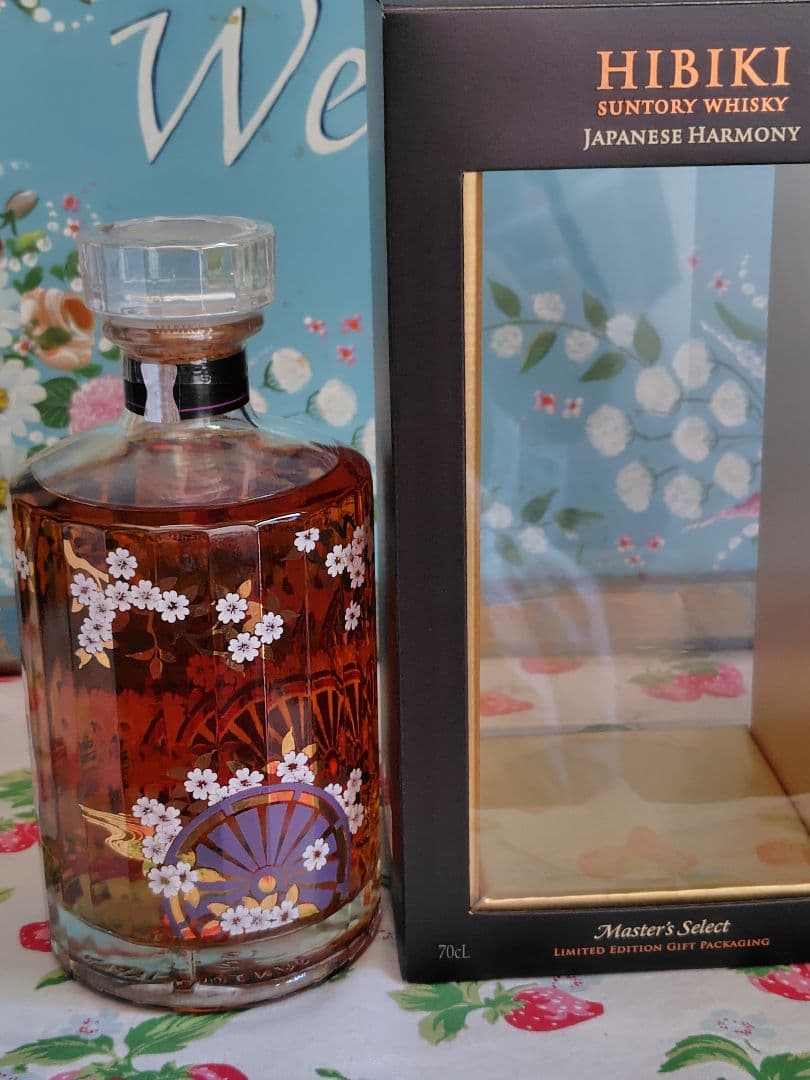 未開封　響　ハーモニー マスターズ　セレクト 意匠ボトル　海外免税　海外限定