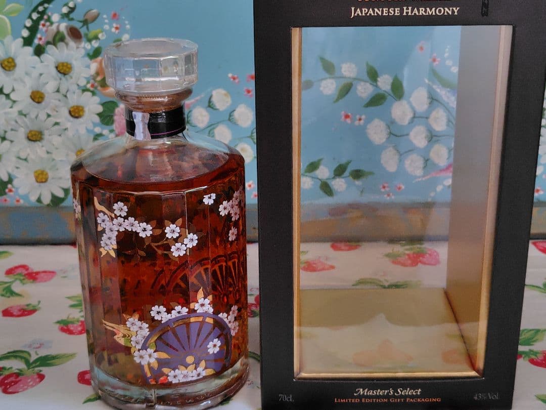 未開封　響　ハーモニー マスターズ　セレクト 意匠ボトル　海外免税　海外限定