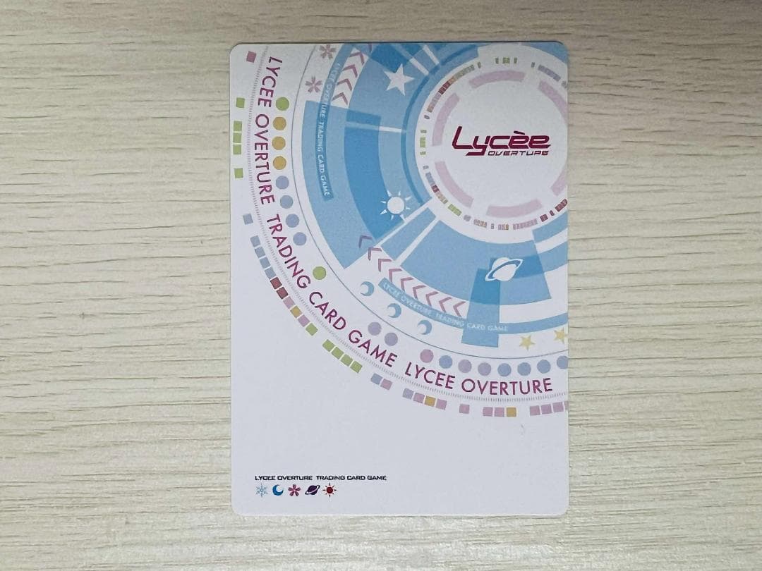 Lycee Overture SP ミステリアスな生徒会長 友利奈緒 サイン