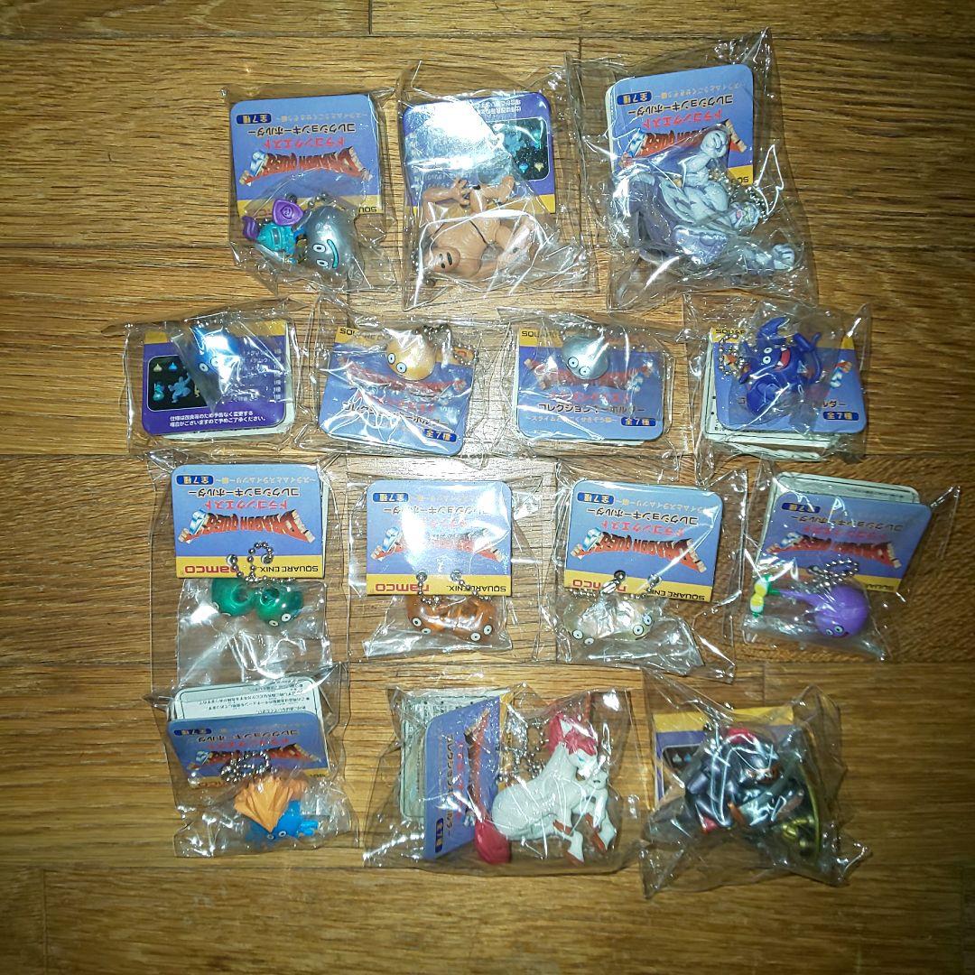 ドラゴンクエスト コレクションキーホルダー 全77種類 ナムコ