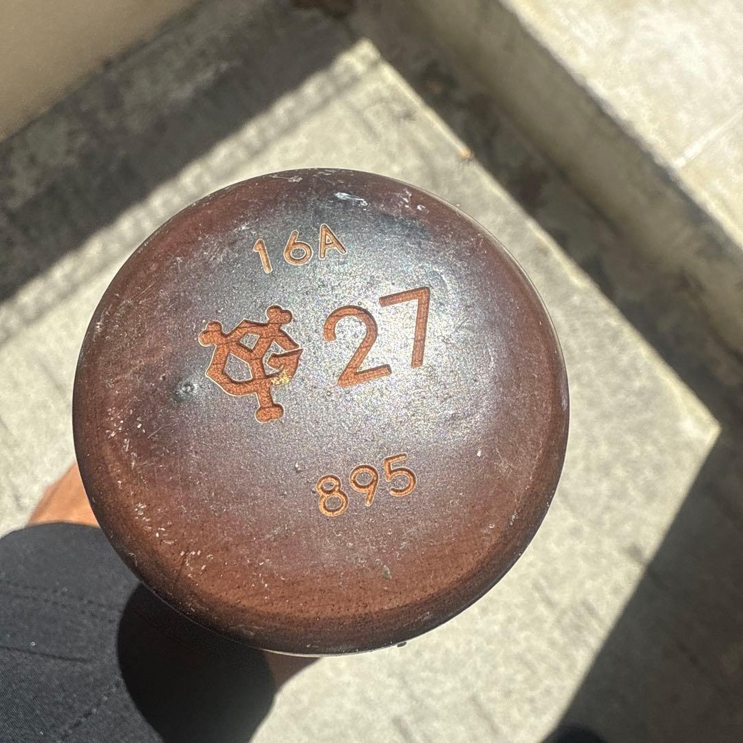 コ*タ様 読売ジャイアンツ　炭谷銀次郎　実使用バット　NPB