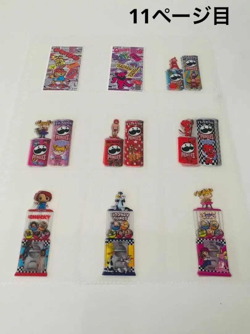 アメステバラ ②