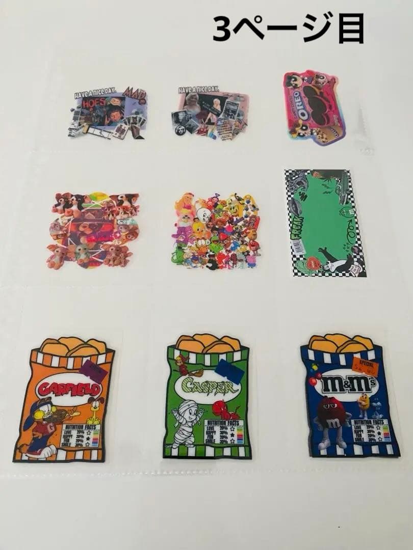 アメステバラ ②