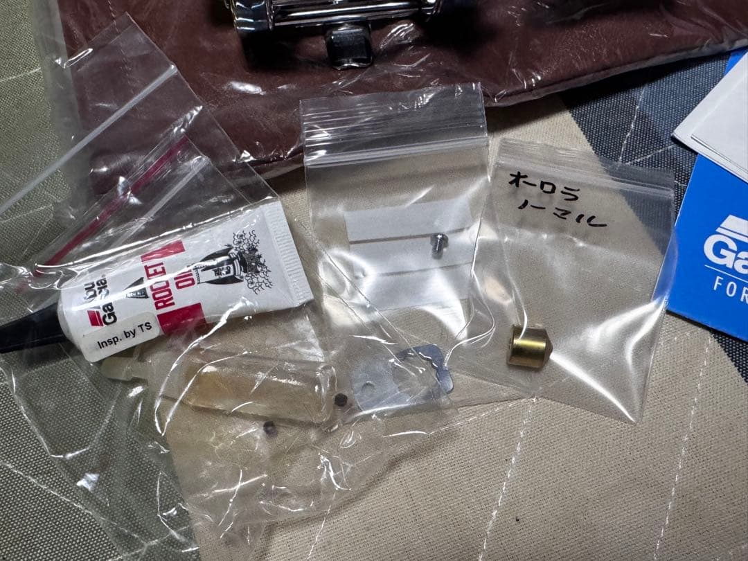 ABU アブ 6500CS オーロラ(限定品)