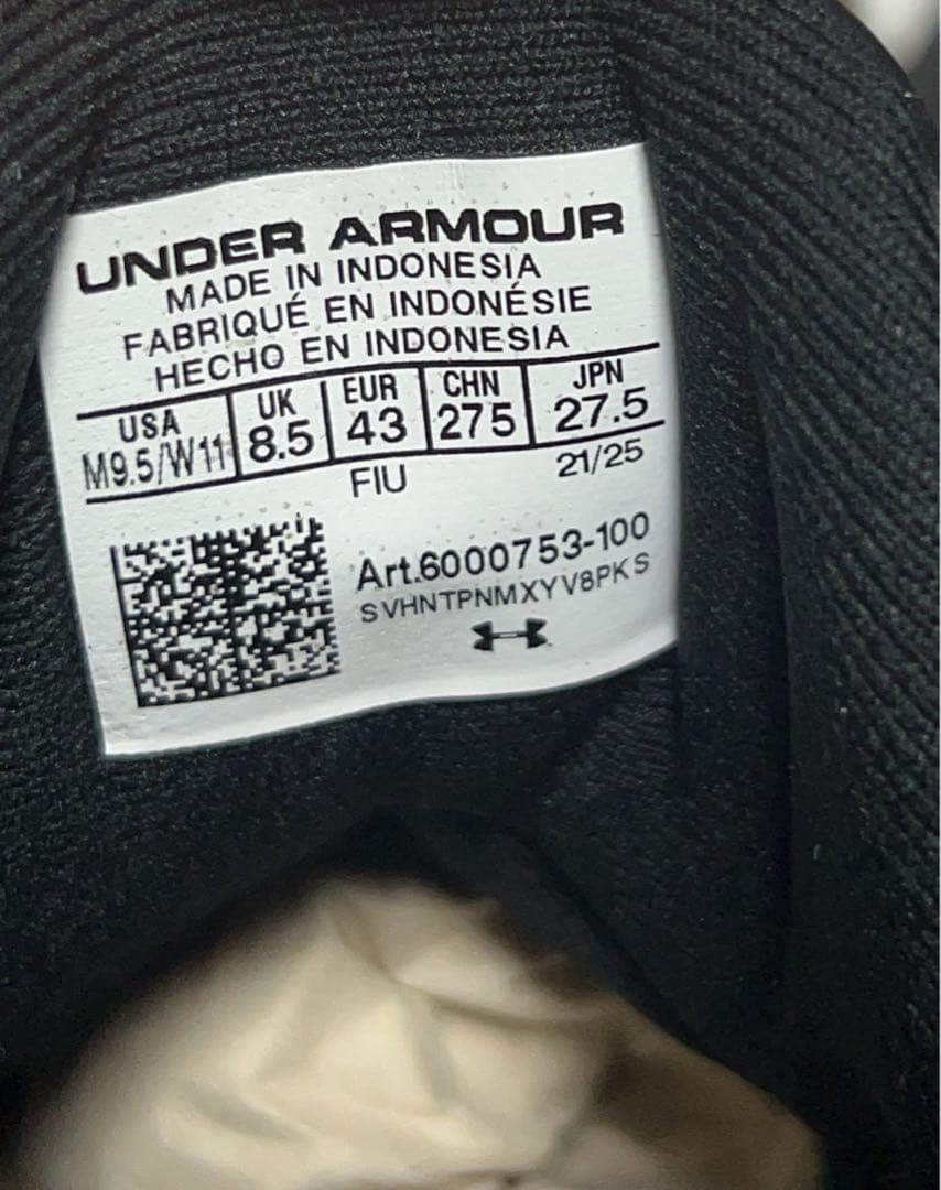 UNDER ARMOUR バスケットボールシューズ 27.5cm