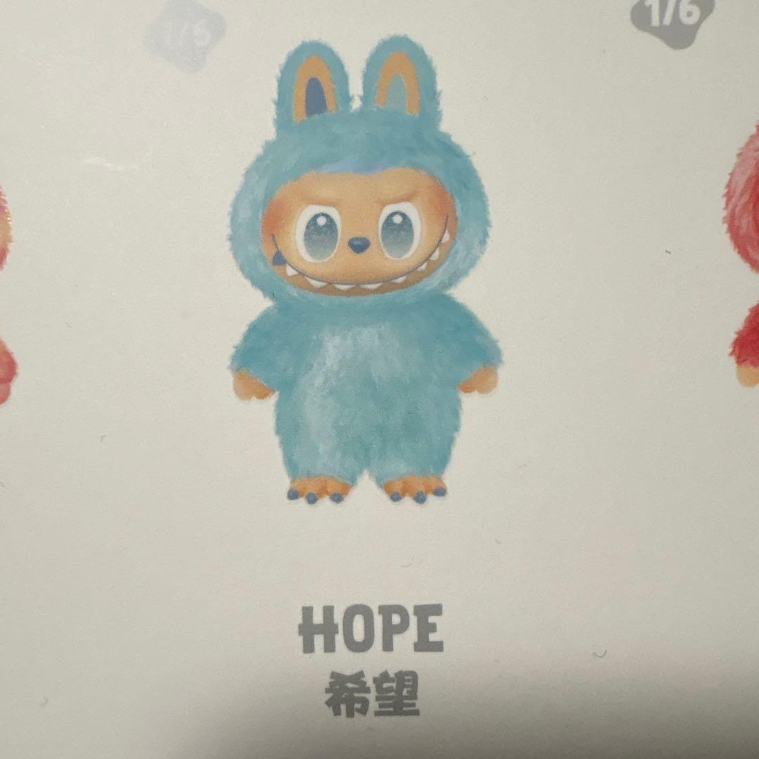 ラブブ　Big into Energy ぬいぐるみ 4体セット