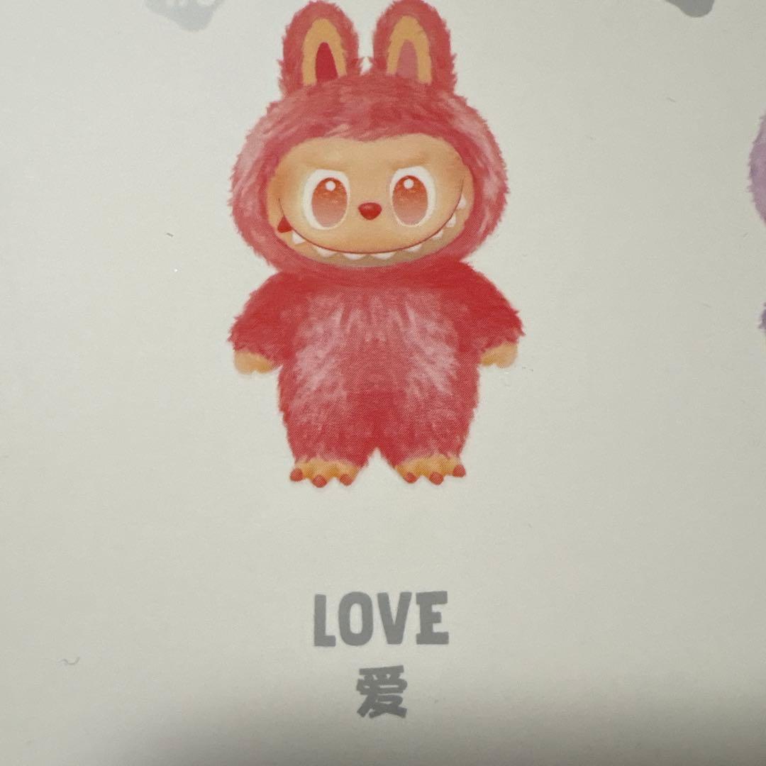 ラブブ　Big into Energy ぬいぐるみ 4体セット