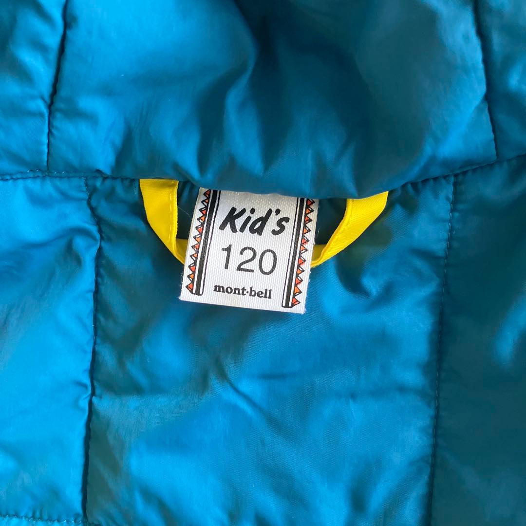 【美品】【mont-bell】 子ども用スキーウェア 120サイズ