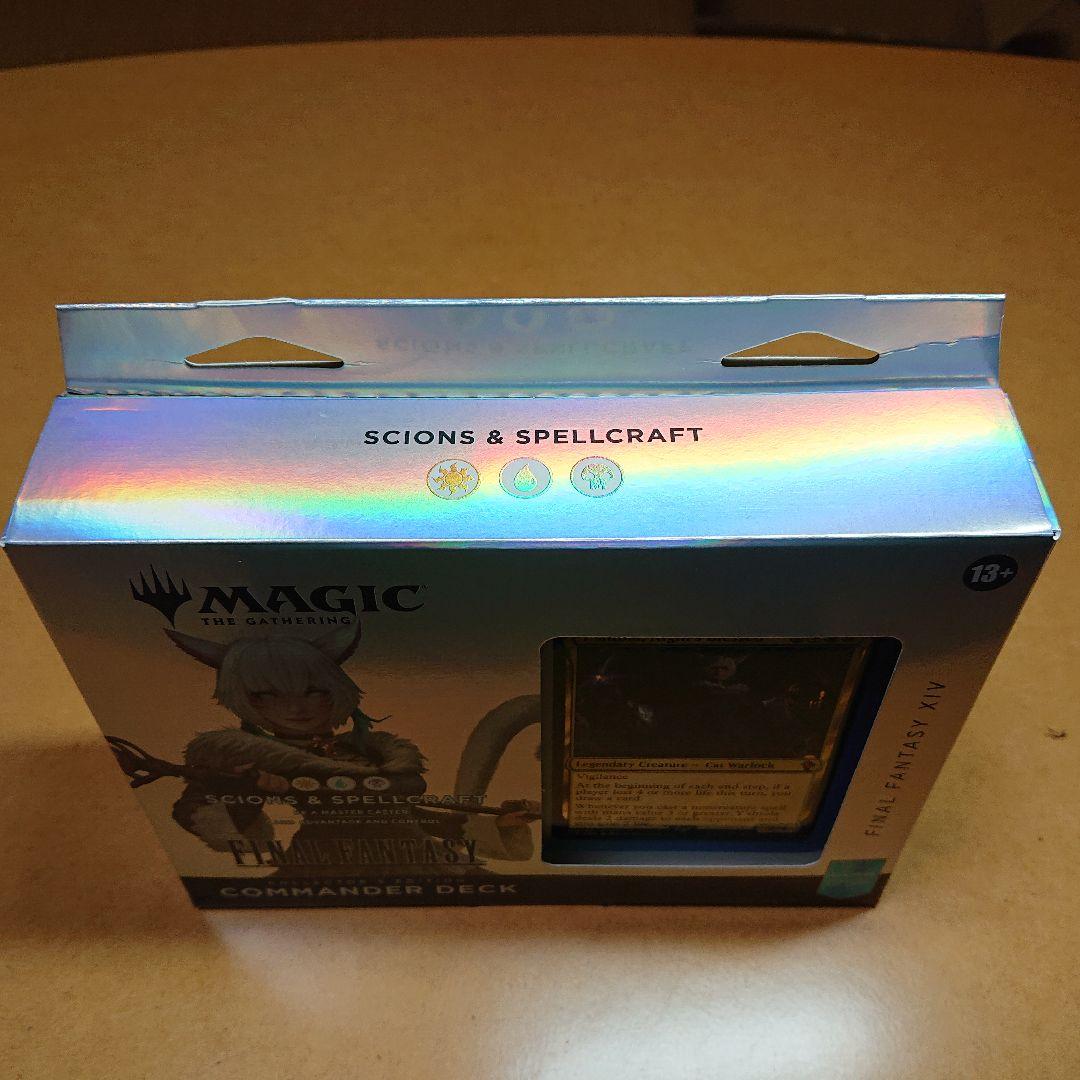 【新品・未開封】MTG FF 統率者デッキ コレクター版 サイオンズスペル 英語